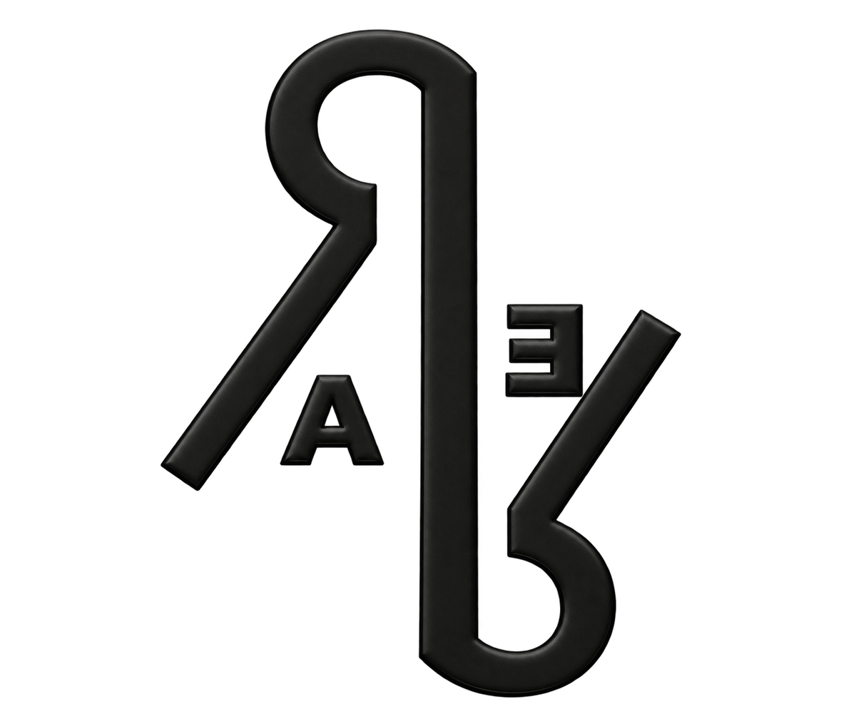 Rarethebrand